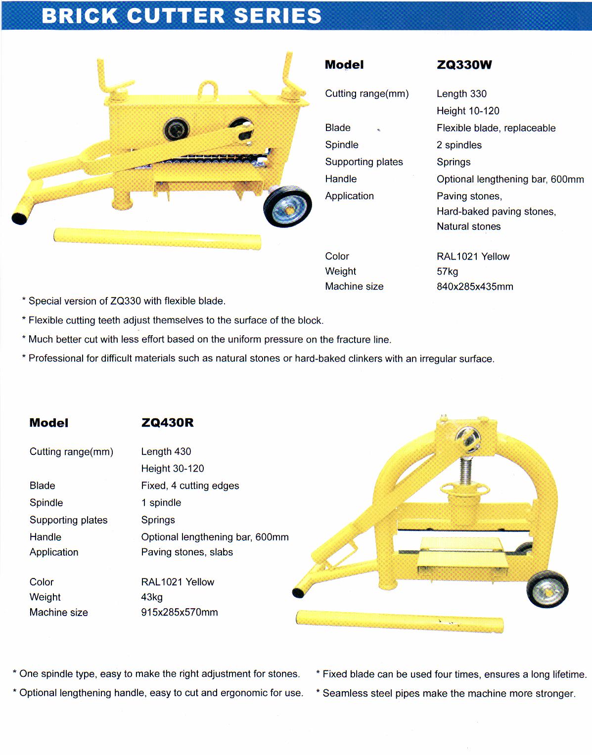 woodworking machine 03